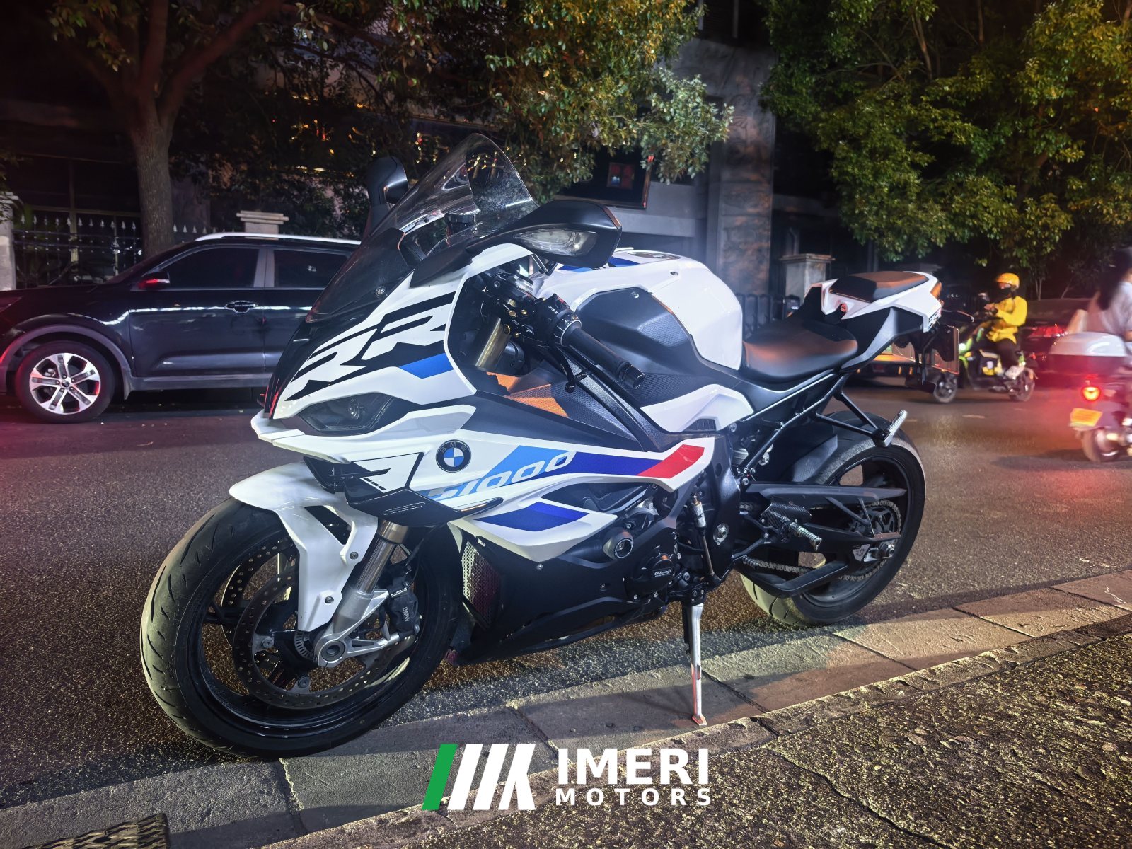 2023 BMW S 1000 RR