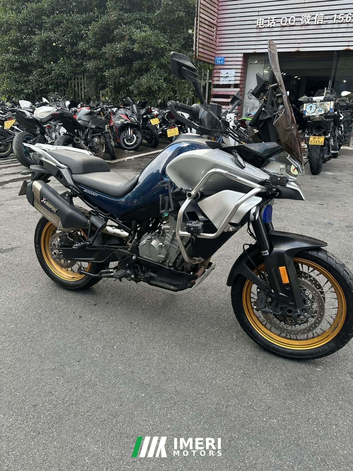2021 CFMOTO 800MT