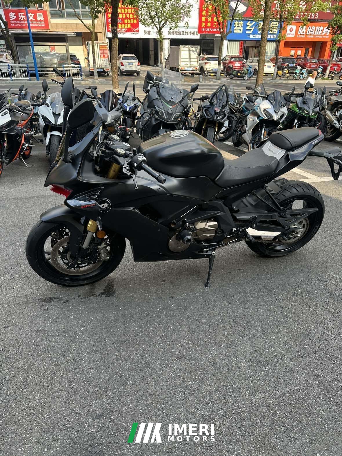 2022 QJMOTOR Sai 600