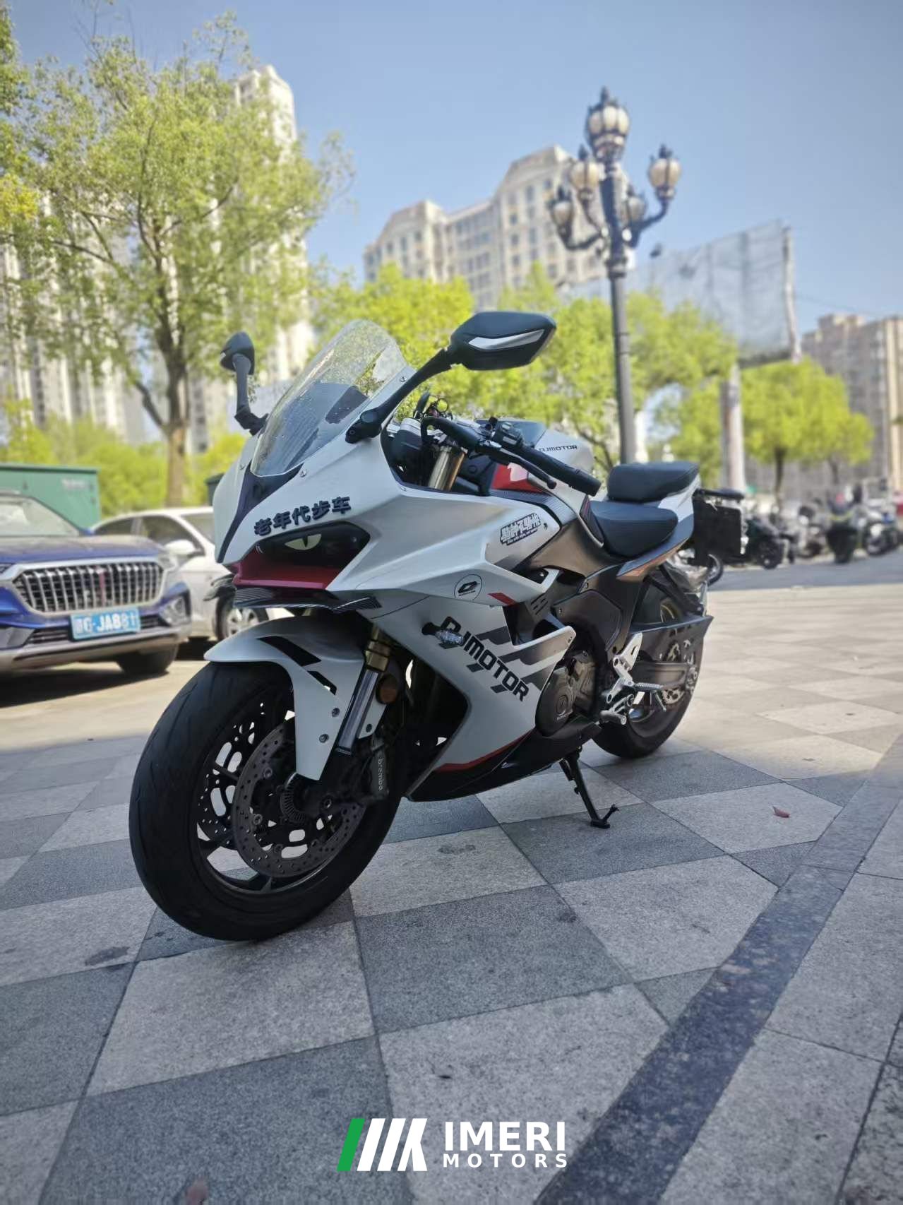 2025 QJMOTOR Roewe i5 550 / Sai 550 *(Context-dependent, usually referring to the motorcycle "Sai 550" or Roewe car v
