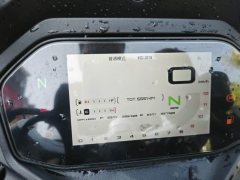 QJMOTOR Roewe i5 550 / Sai 550 *(Context-dependent, usually referring to the motorcycle "Sai 550" or Roewe car v - ფოტო 5
