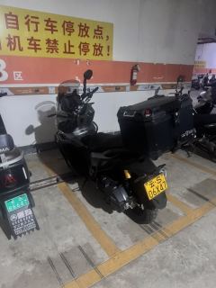 Voge SR150S - ფოტო 1