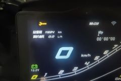 Cyclone RC401 400 cc - фото 6