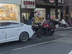 Honda NX400 - ფოტო 6