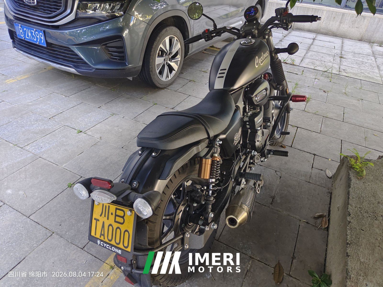 2024 Cyclone RA2 250 cc