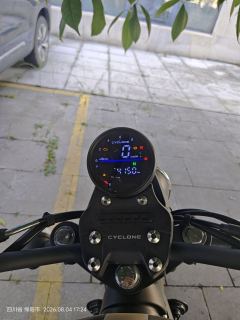 Cyclone RA2 250 cc - ფოტო 2