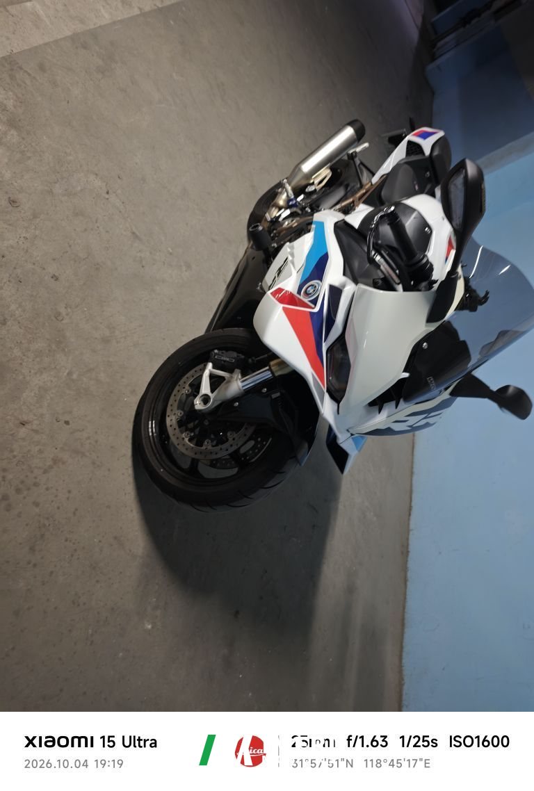 BMW S 1000 RR - motorcycle from China