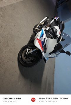 BMW S 1000 RR - photo 1