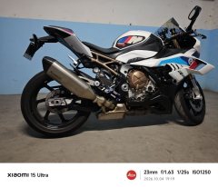 BMW S 1000 RR - photo 4