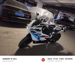 BMW S 1000 RR - photo 6