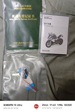 BMW S 1000 RR - photo 7