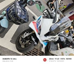 BMW S 1000 RR - photo 8