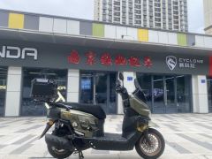 Wuyang Honda HooRide 125 cc - фото 1
