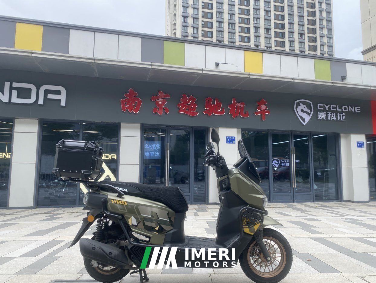 2026 Wuyang Honda HooRide 125 cc