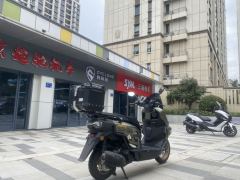 Wuyang Honda HooRide 125 cc - фото 2