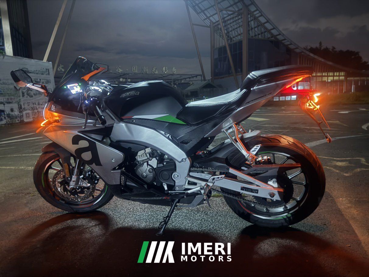 2023 Zongshen Aprilia GPR250R