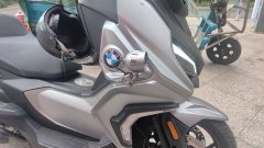 QJMOTOR Hong 350 - ფოტო 5