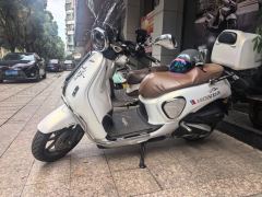 Wuyang Honda NWF150 - photo 2