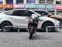 Cyclone RC250 - ფოტო 2