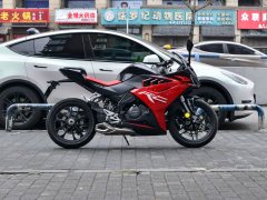 Cyclone RC250 - ფოტო 8