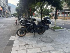 Voge DS525 500 cc - ფოტო 2