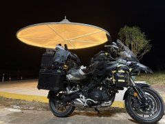 Benelli Jinpeng TRK502 500 cc - photo 4