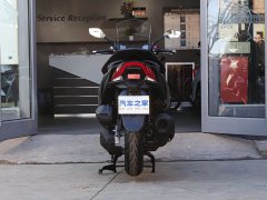 Xiaxinsanyang Joyride300 - ფოტო 6