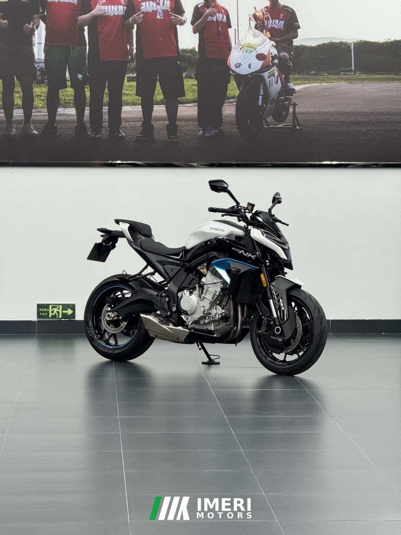 2025 CFMOTO 675NK