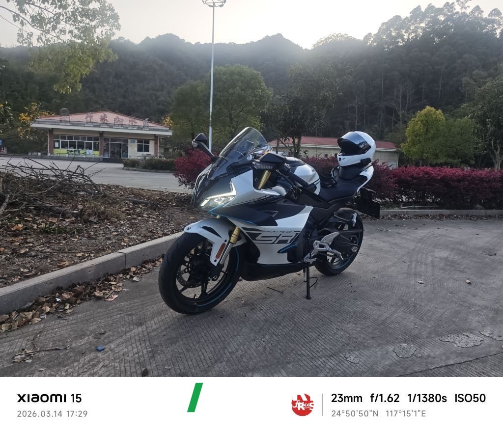 CFMOTO 450SR - მოტოციკლი ჩინეთიდან