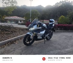 CFMOTO 450SR - ფოტო 1