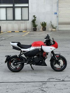 CFMOTO Papio XO-1 125 cc - ფოტო 2