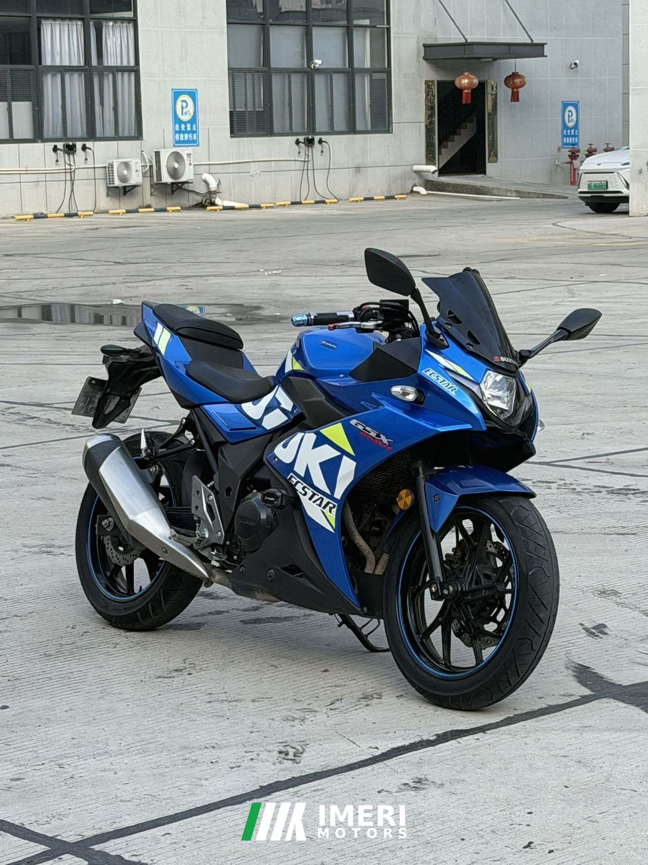 2021 Haojue Suzuki GSX250R