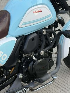 Yingang Super Mini 150 - photo 7