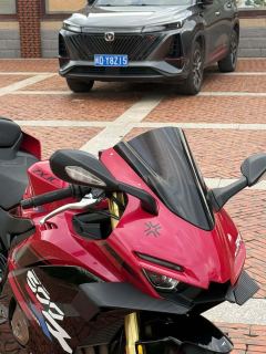 Zhangxue Motorcycles 500RR - ფოტო 4