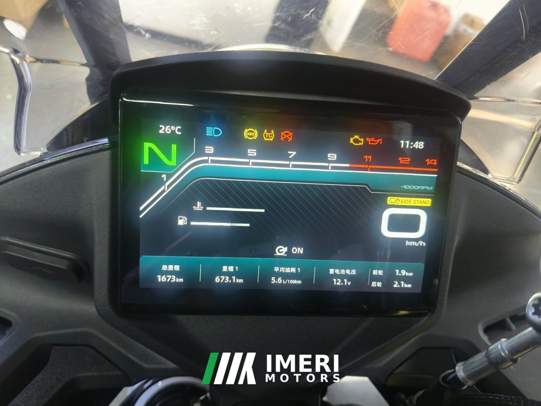 CFMOTO 450SR - მოტოციკლი ჩინეთიდან