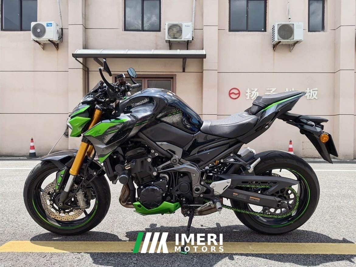 2023 Kawasaki Z900 950 cc