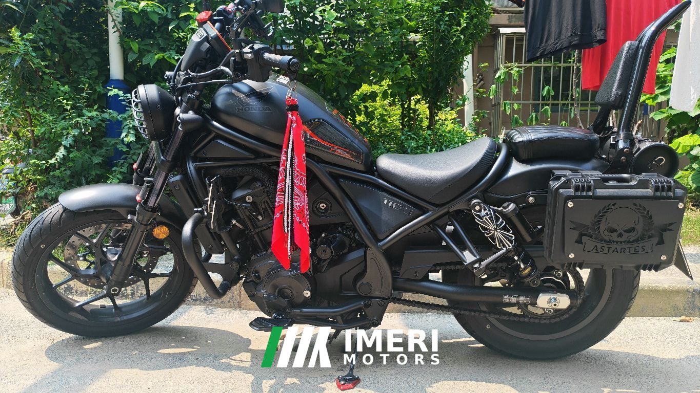 2025 Honda CM1100