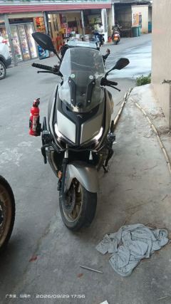 Tairong Rong 250 - ფოტო 1