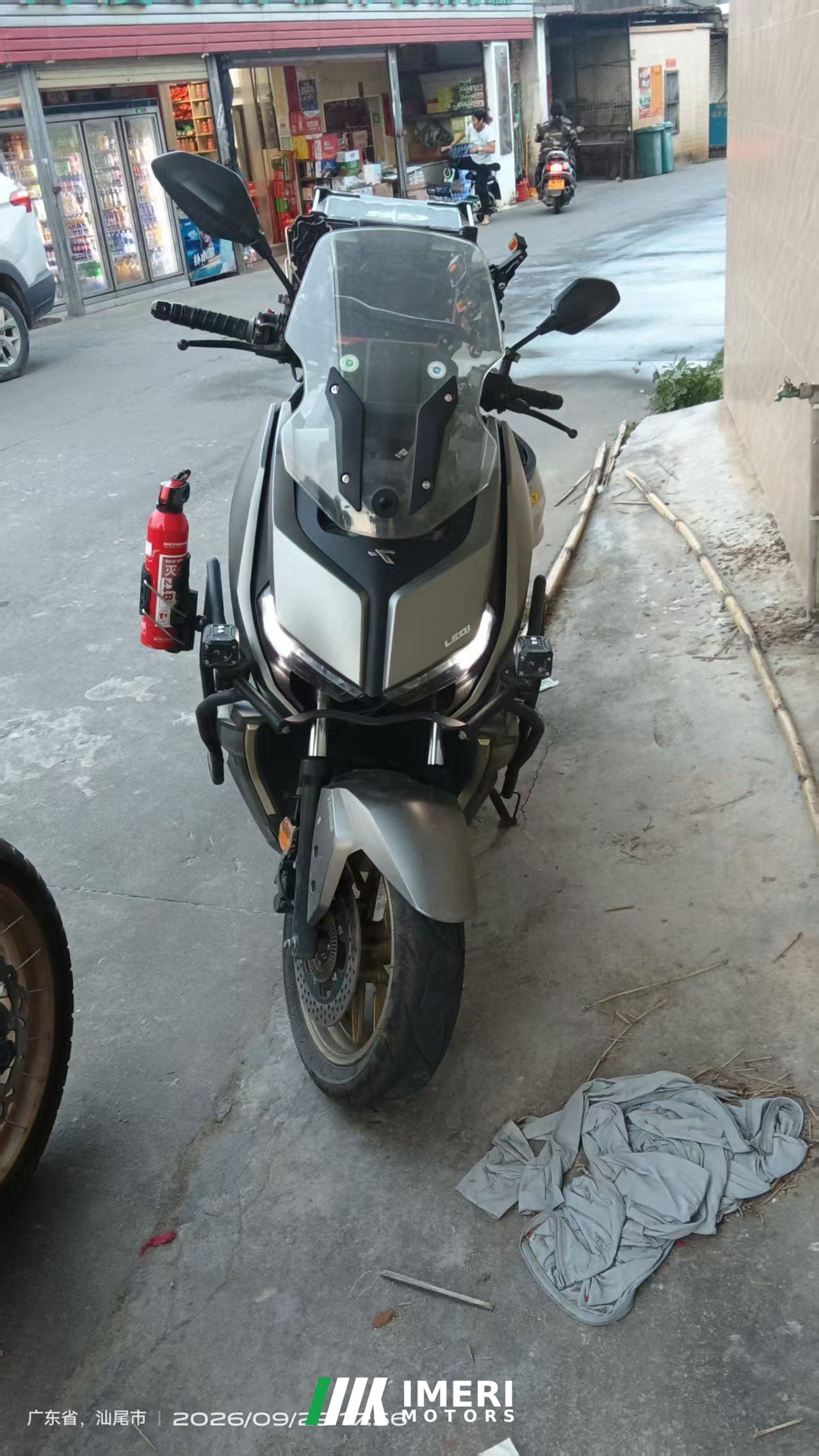 2024 Tairong Rong 250