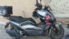 Tairong Rong 250 - ფოტო 2
