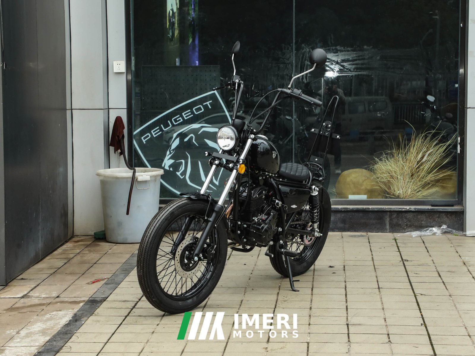 2024 Xiangshuai 150 Chopper