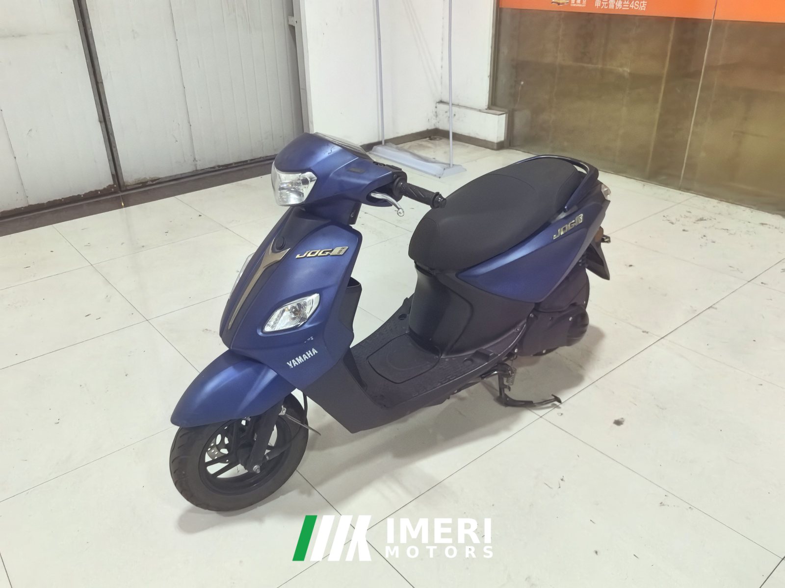 2021 Jianshe Yamaha Chogh i 125 cc