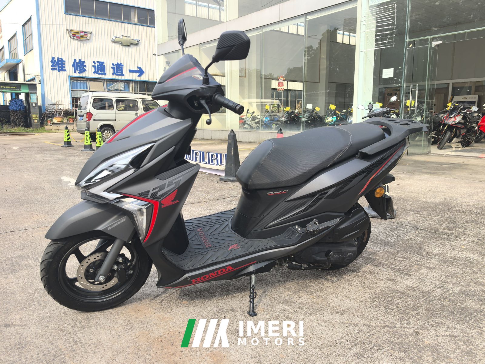 2022 Sundiro Honda RX125Fi