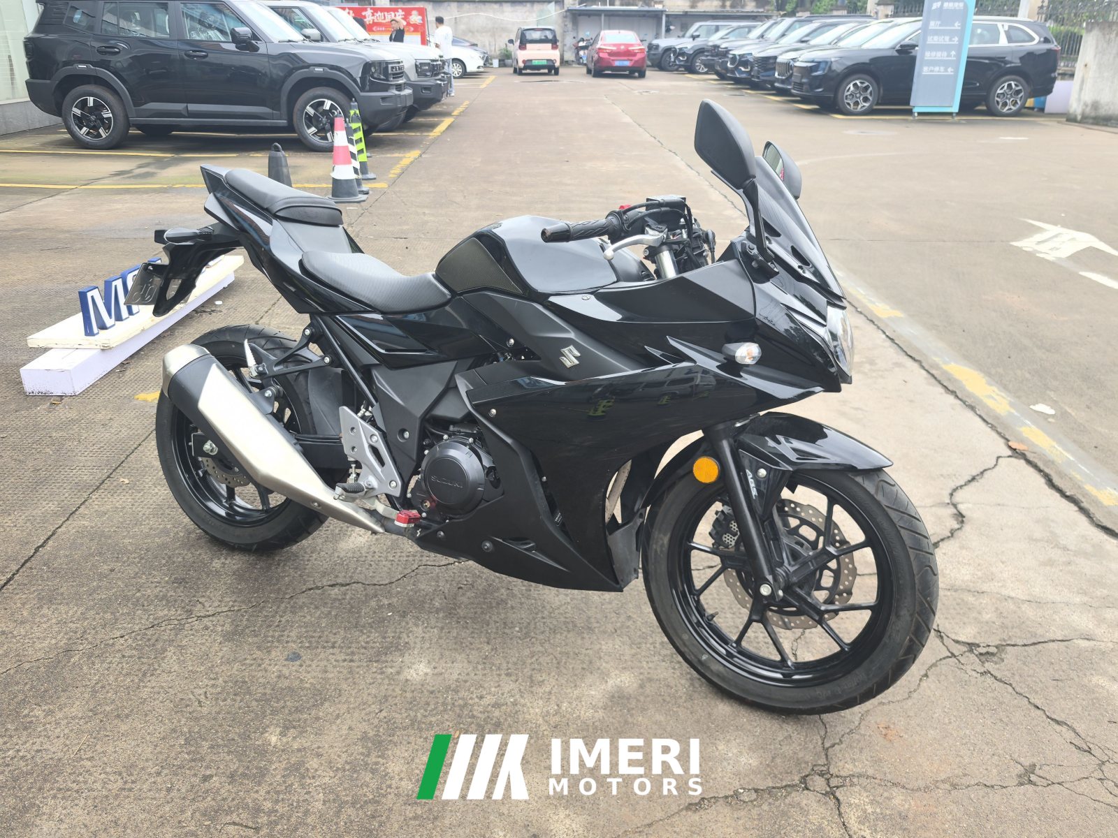 2020 Haojue Suzuki GSX250R