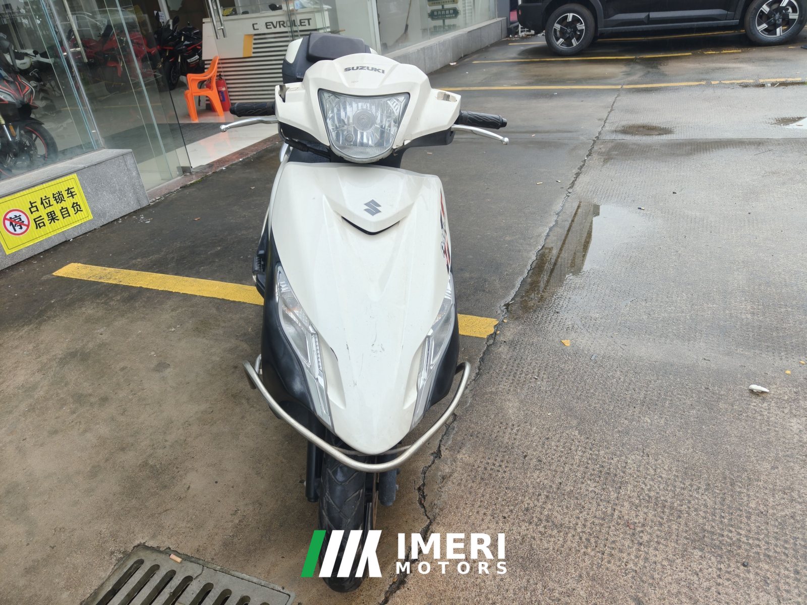 2021 Jinan Suzuki UU125i