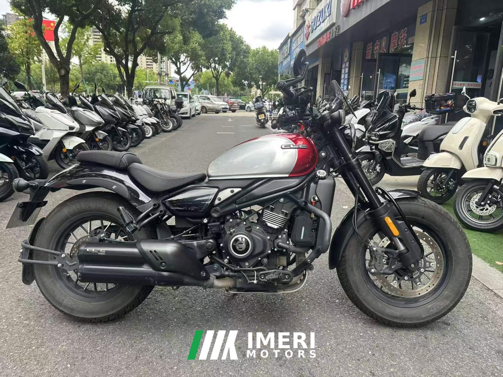 2024 CFMOTO 450CL-C