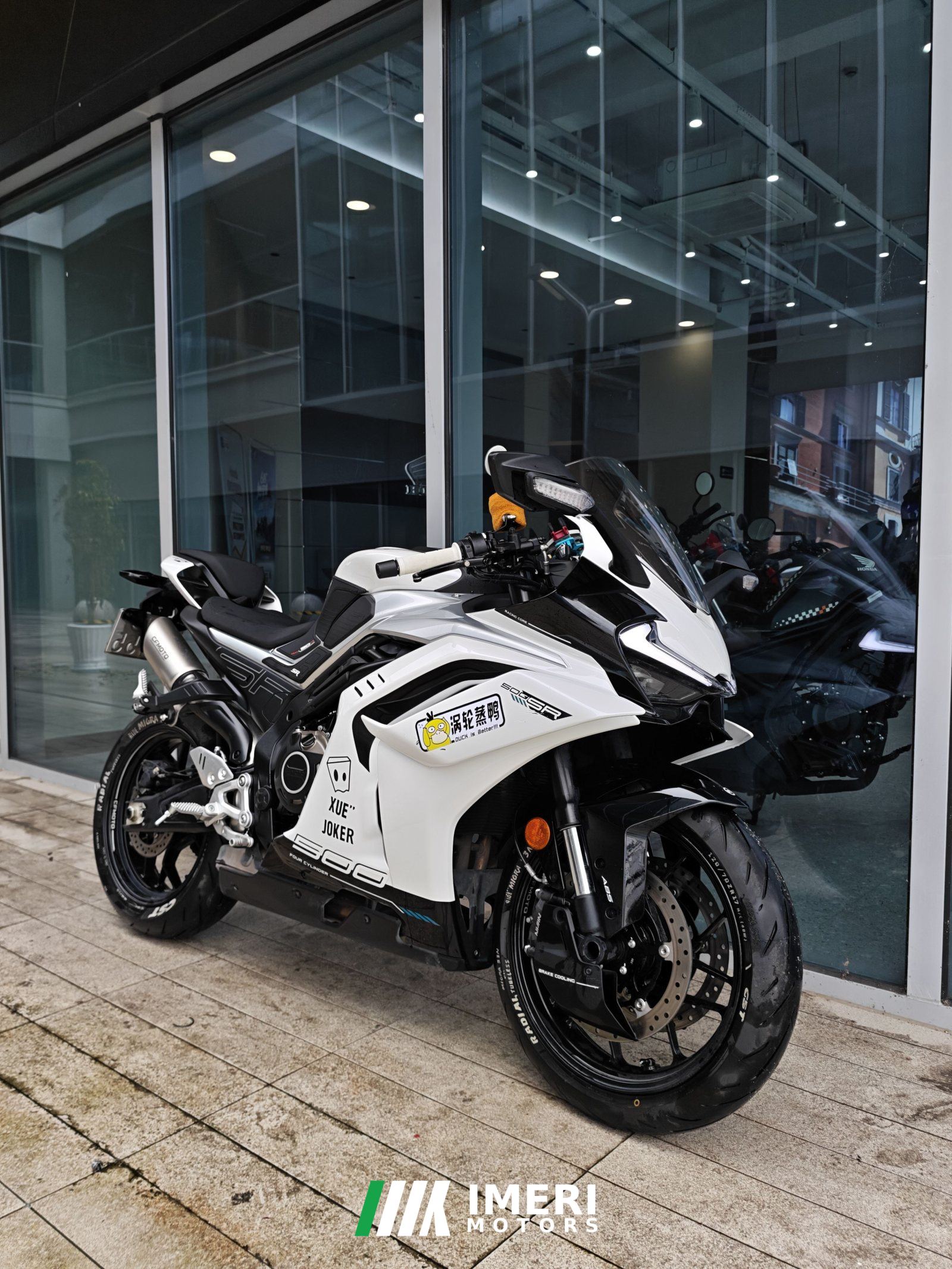 2026 CFMOTO 500SR