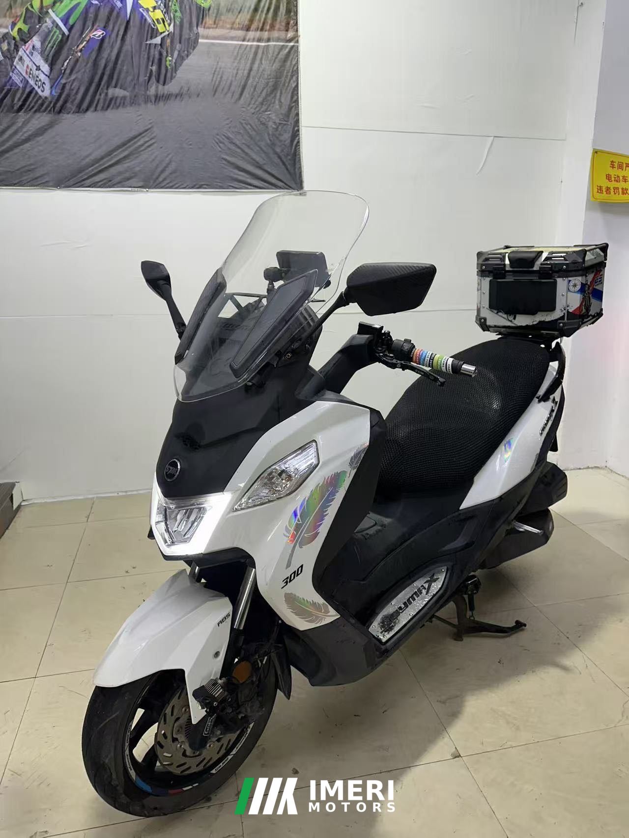 2019 SYM Joymax Z 300