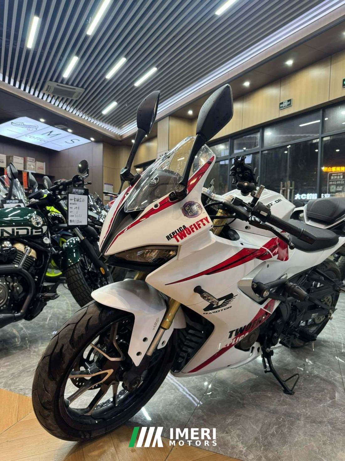 QJMOTOR SRK 250 - მოტოციკლი ჩინეთიდან