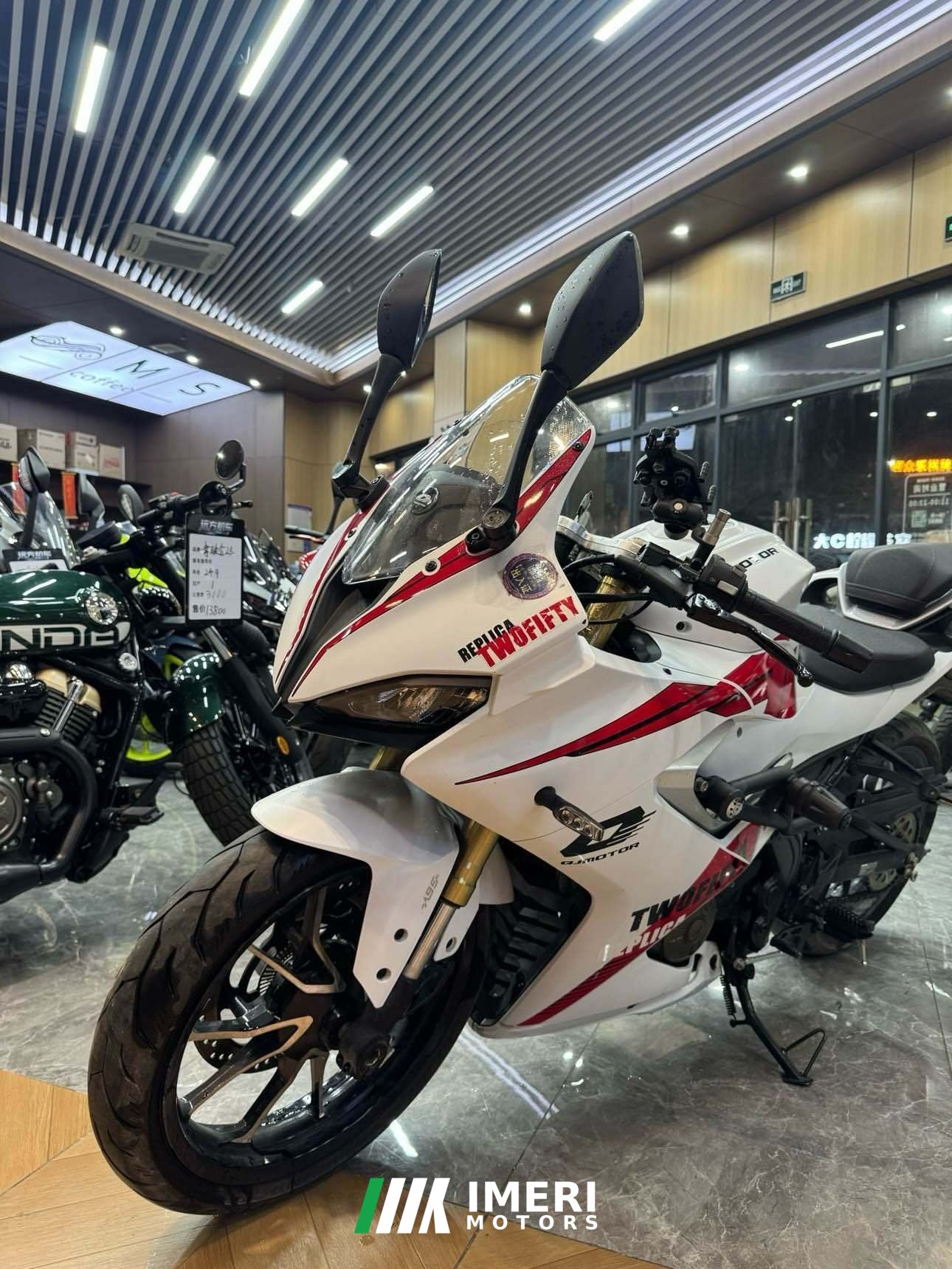 2022 QJMOTOR SRK 250